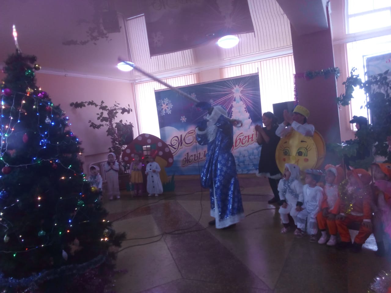 Мектепалды тобы мен шағын топта өткізілген шырша мерекесі